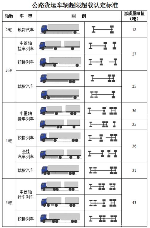 QQ截图20160822.jpg