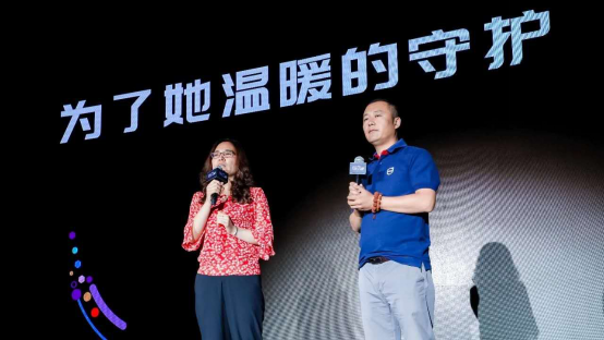 新连接新动能G7伙伴大会通稿1251.png
